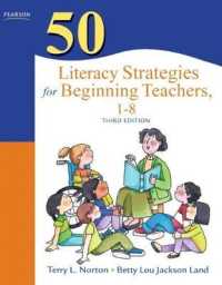 50 Literacy Strategies for Beginning Teachers, 1-8 （3TH）