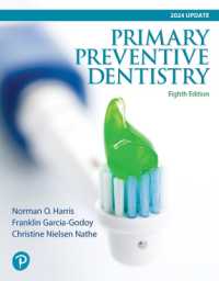 Primary Preventive Dentistry （8TH）