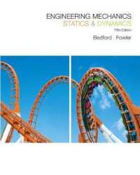 Engineering Mechanics : Statics & Dynamics; Mastering Engineering with Pearson Etext -- Access Card -- for Engineering Mechanics: Statics & Dynamics （5TH）