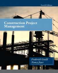 Construction Project Management （4TH）