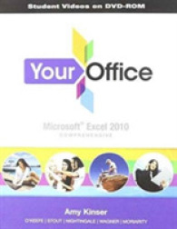 Your Office Student Video : Microsoft Excel 2010 Comprehensive （CDR STU）