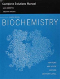 Complete Solutions Manual for Biochemistry -- Paperback （4 Rev ed）