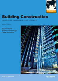 Building Construction : Principles, Materials, & Systems -- Paperback （Internatio）