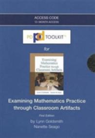 Examing Mathematics Practice through Classroom Artifacts Pdtoolkit Access Card （PSC）