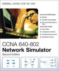 CCNA 640-802 Network Simulator, Site License Edition （2 PSC）