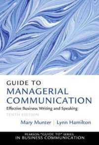 Guide to Managerial Communication （10TH）