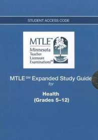 Health Mtle Expanded Study Guide Access Code Card, Grades 5-12 （PSC STG）