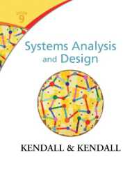 Systems Analysis and Design （9TH）