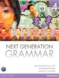 Next Generation Grammar 4 Student Ebook with Myenglishlab （PSC）