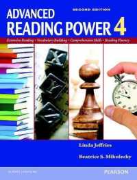 Advanced Reading Power 4 2/e （2ND）