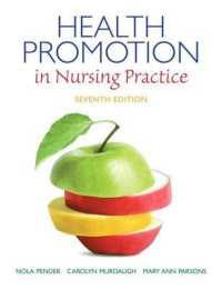 Health Promotion in Nursing Practice （7TH）