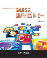 Starting Out with Games & Graphics in C++ （2ND）