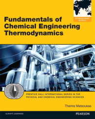 Fundamentals of Chemical Engineering Thermodynamics -- Paperback