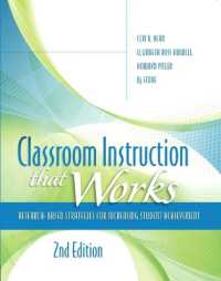 Classroom Instruction that Works : Research-Based Strategies for Increasing Student Achievement （2ND）