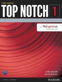 Top Notch (3e) Level 1 Student Book with Myenglishlab （3 PCK PAP/）
