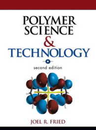 Polymer Science and Technology （2ND）