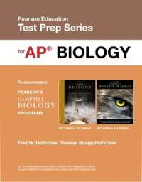 Preparing for the Biology AP* Exam (School Edition) （5TH）
