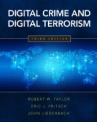 Digital Crime and Digital Terrorism （3TH）