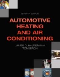 Automotive Heating and Air Conditioning （7TH）
