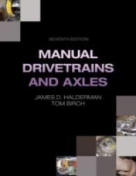 Manual Drivetrains and Axles （7TH）