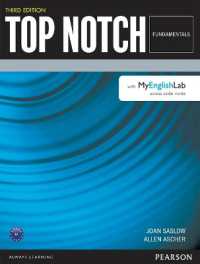 Top Notch (3e) Fundamentals Student Book with Myenglishlab （3 PAP/PSC）