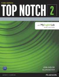 Top Notch (3e) Level 2 Student Book with Myenglishlab （3 CSM PAP/）