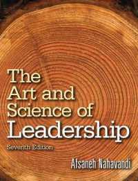 Art and Science of Leadership, the （7TH）