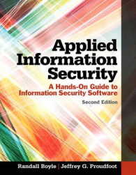 Applied Information Security Labs : A Hands-On Approach （2ND）