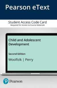 Child and Adolescent Development Access Code （2 PSC）