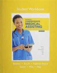 Student Workbook for Pearson's Comprehensive Medical Assisting （3RD）