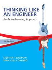 Thinking Like an Engineer : An Active Learning Approach （3 SPI）