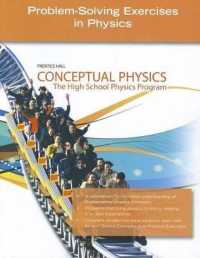 Conceptual Physics: Problem-Solving Exercises in Physics : The High School Physics Program