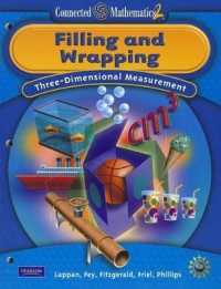 Filling and Wrapping : Three-Dimensional Measurement (Connected Mathematics 2)