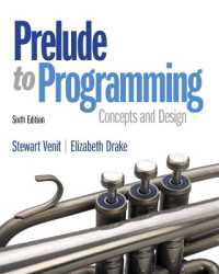 Prelude to Programming （6TH）