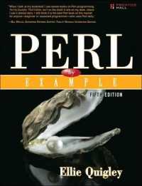 Perl by Example （5TH）