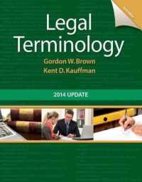 Legal Terminology 2014 （6 SPI）