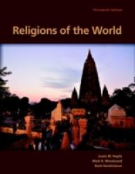 Religions of the World （13TH）