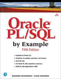 Oracle PL/SQL by Example （5TH）