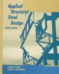Applied Structural Steel Design （3 SUB）