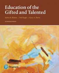 Education of the Gifted and Talented （7TH）