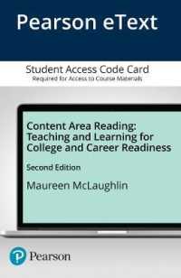 Content Area Reading Access Code : Teaching and Learning for College and Career Readiness, Pearson Etext -- Access Card （2 PSC）