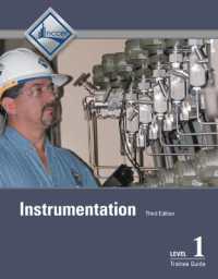 Instrumentation Trainee Guide, Level 1 （3RD）