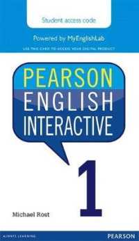 Pearson English Interactive Level 1 Student Access Code （PSC）