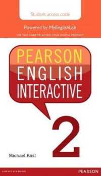 Pearson English Interactive Level 2 Student Access Code （PSC）
