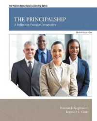 The Principalship with Access Code : A Reflective Practice Perspective （7TH）