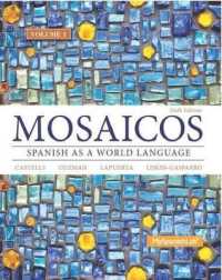 Mosaicos : Spanish as a World Language 〈1〉 （6 CSM PCK）
