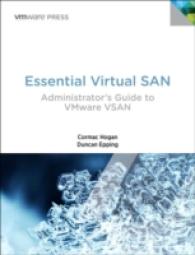 Essential Virtual SAN : Administrator's Guide to VMWare Virtual SAN （PAP/PSC）