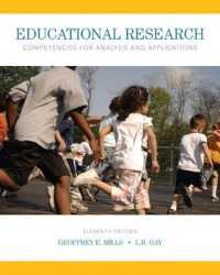 Educational Research : Competencies for Analysis and Applications -- Paperback
