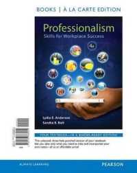 Professionalism : Skills for Workplace Success （4TH Looseleaf）