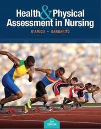 Health & Physical Assessment in Nursing （3TH）